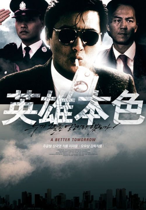 俄勒冈艺术与工艺学院硕士毕业证